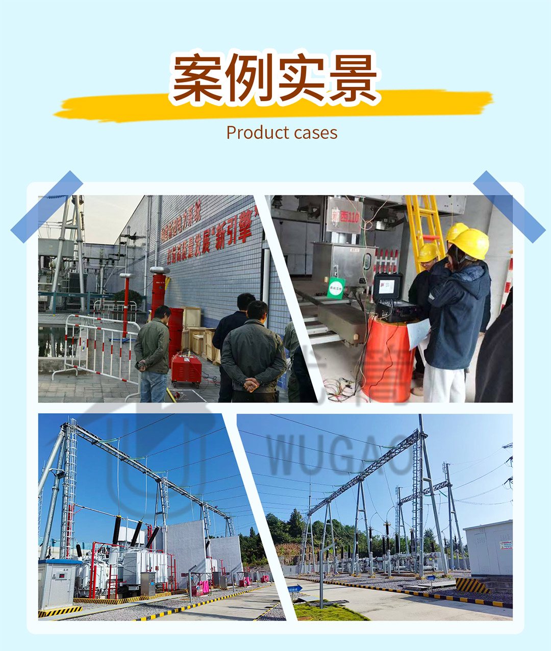 104146300.jpg 详情页_09.jpg