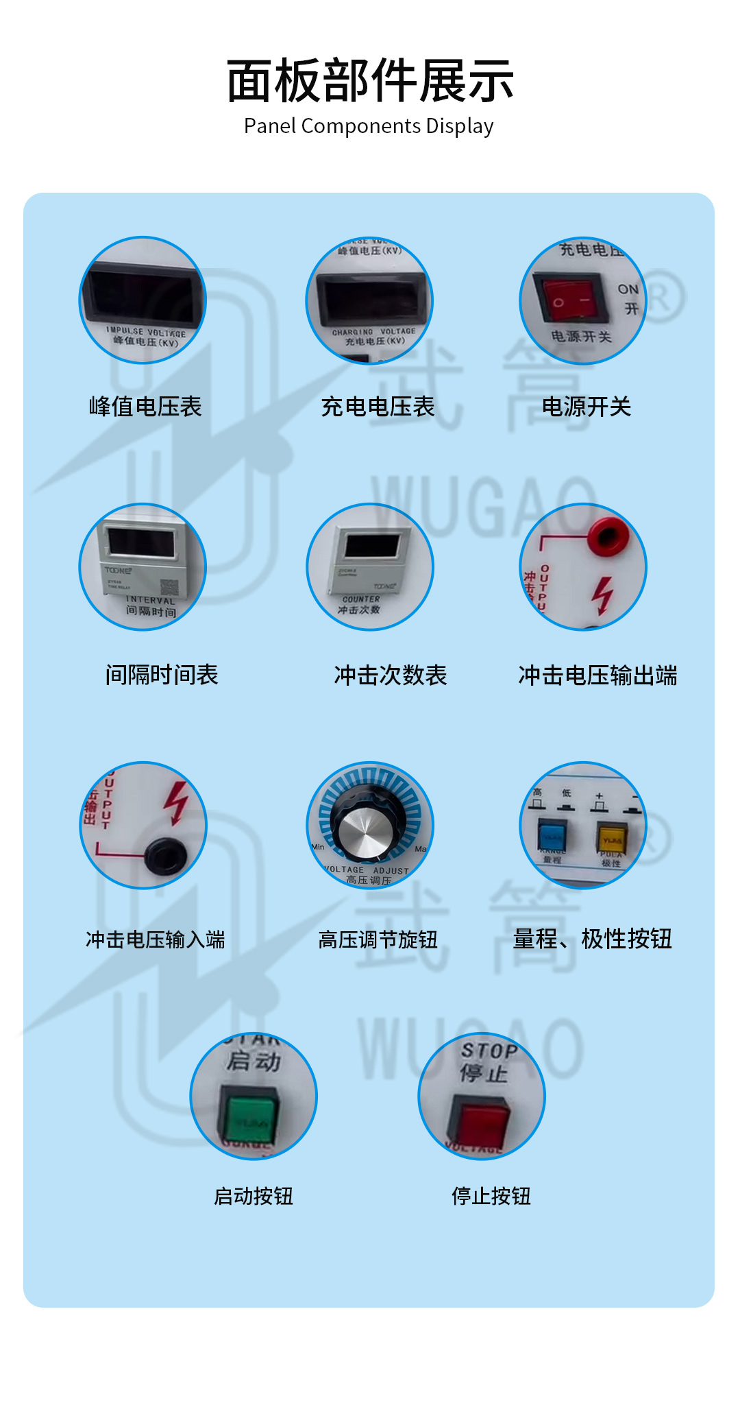 103112731.jpg 详情页_03.jpg