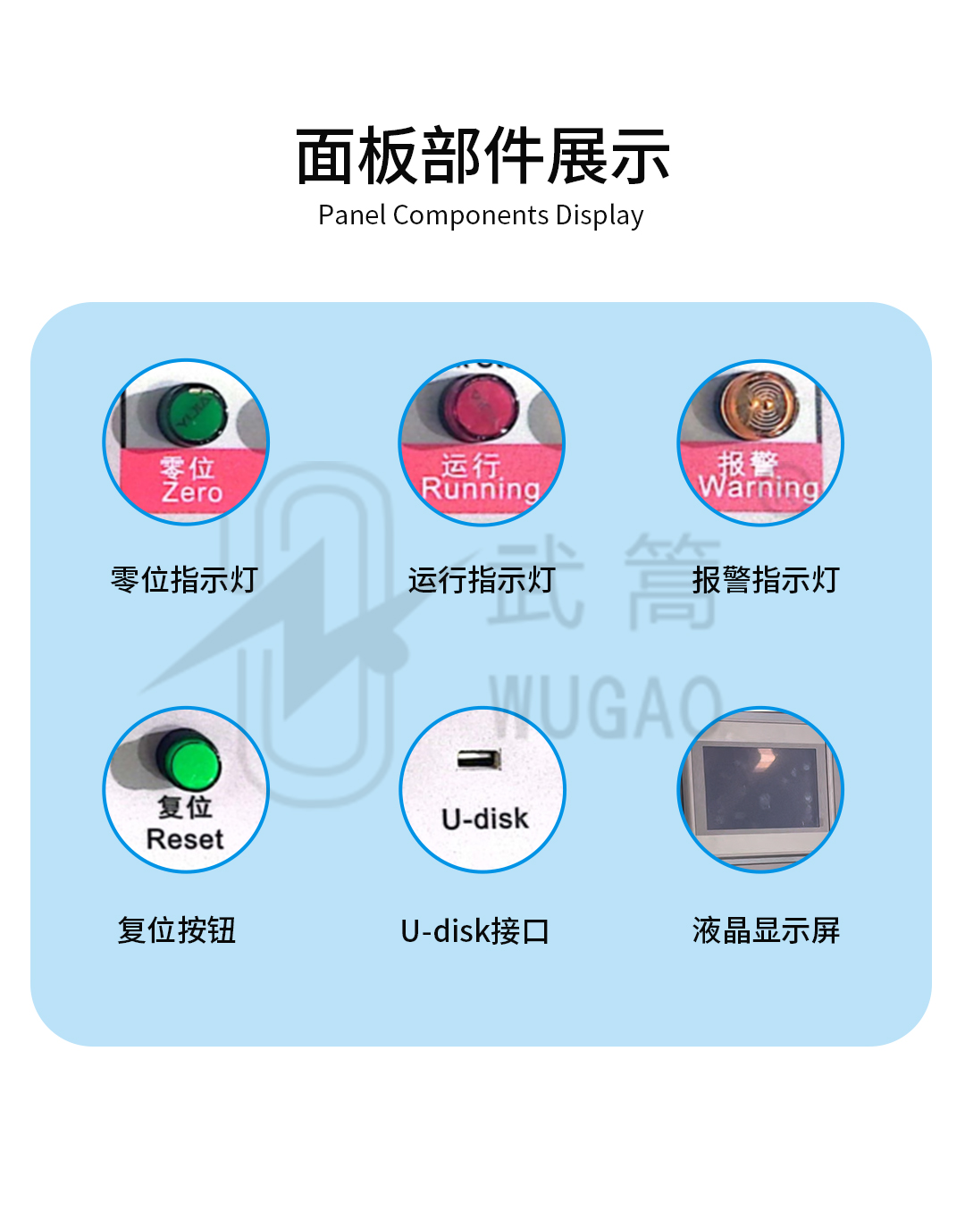 102059917.jpg 详情页_03.jpg