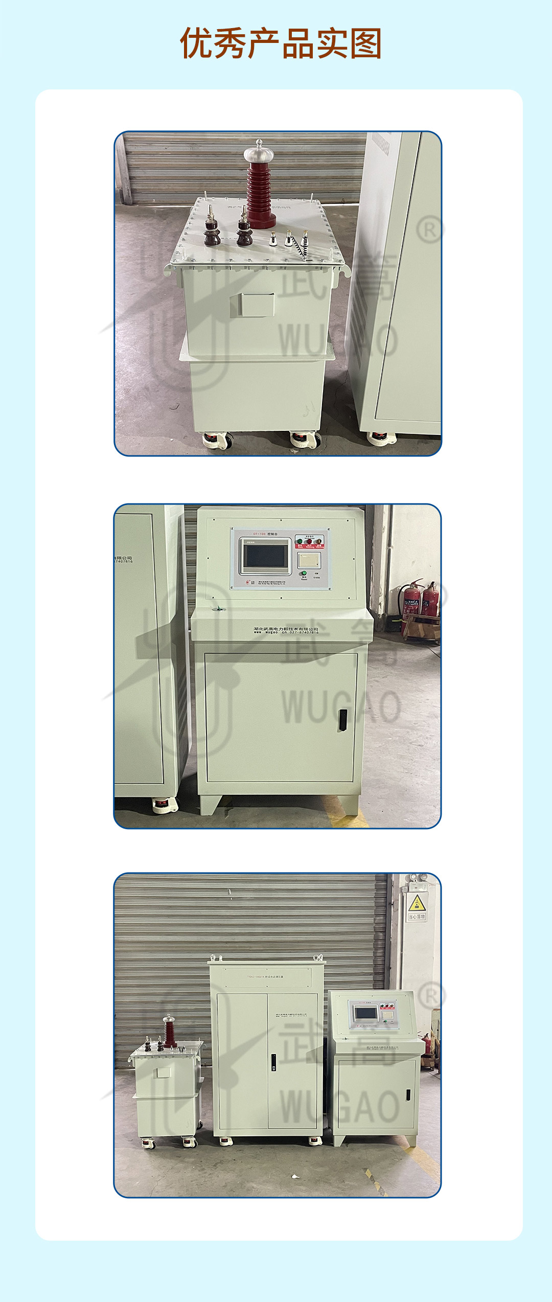 102117720.jpg 详情页_10.jpg