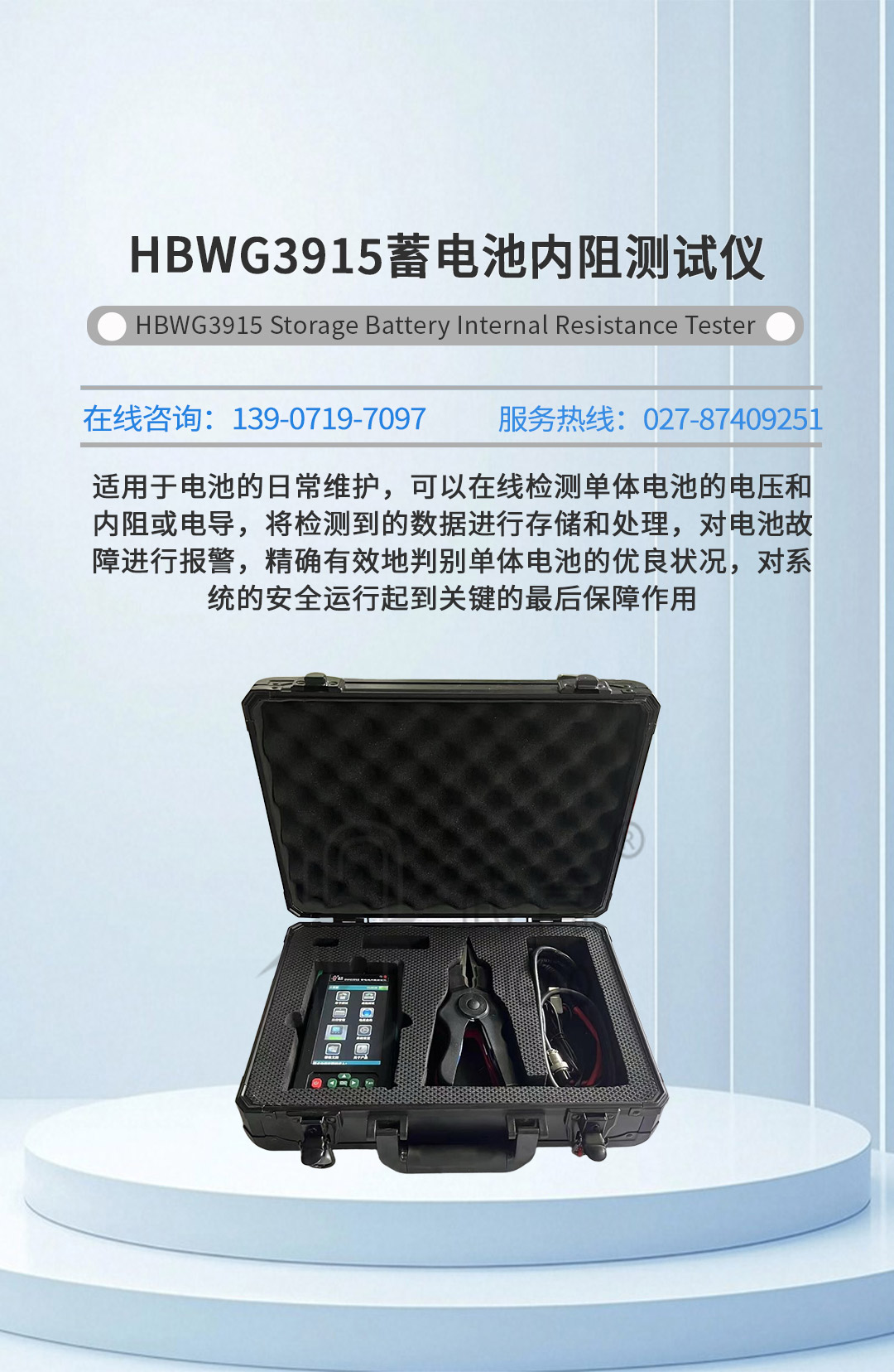 102350905.jpg 详情页_01.jpg