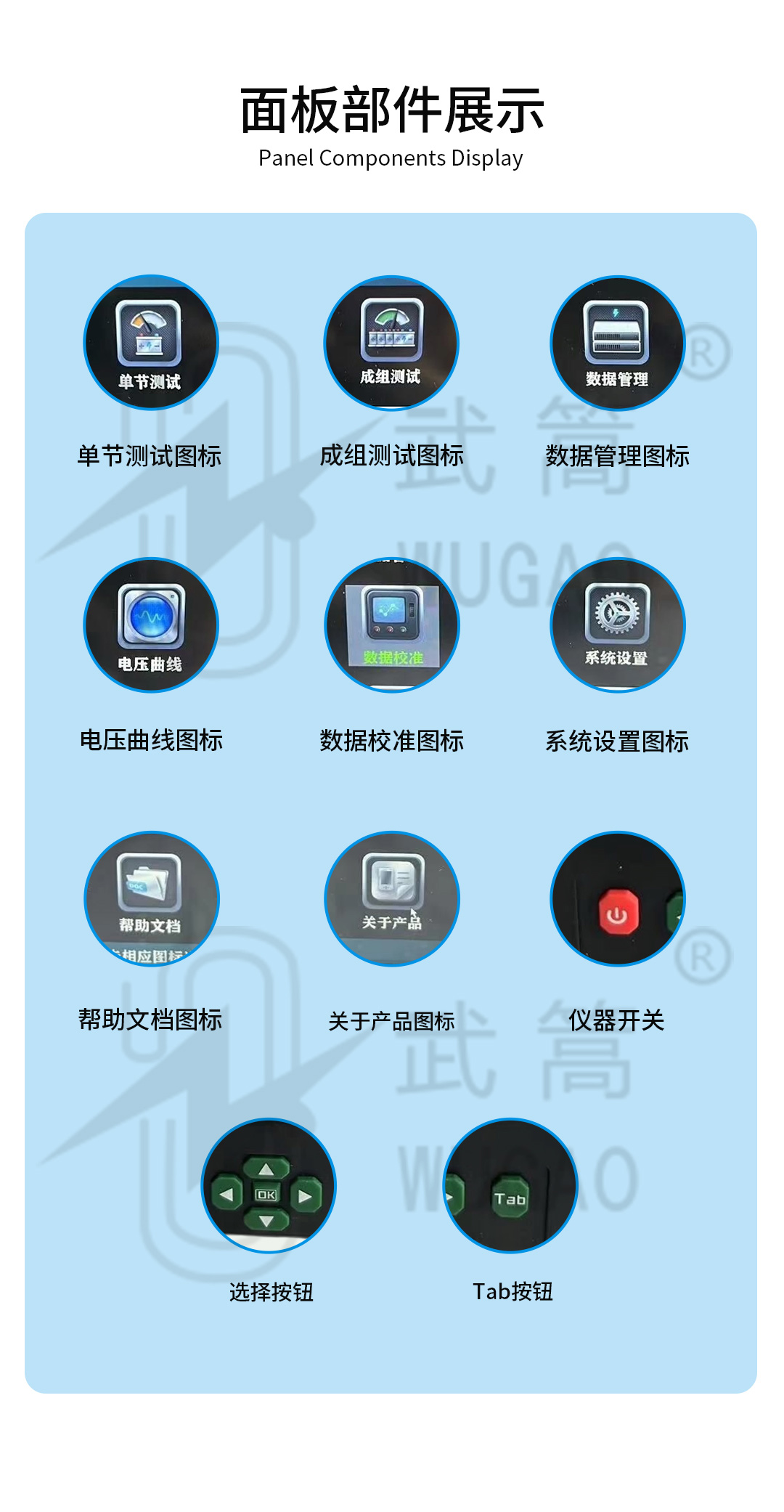 102355186.jpg 详情页_03.jpg